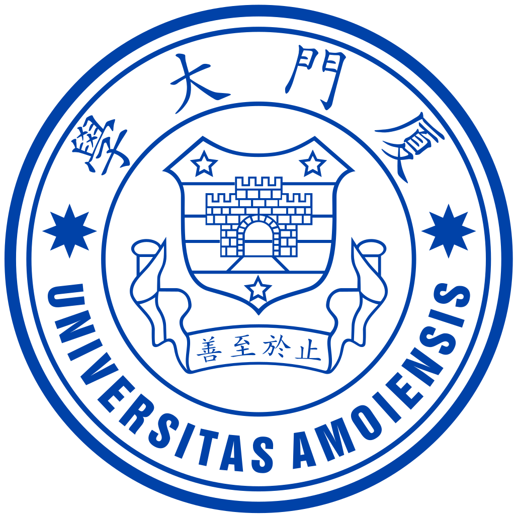 Xiamen University Logo